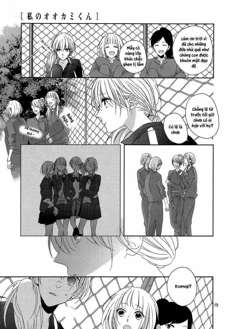 Watashi no Ookami-kun - Chapter 1 - Trang 14