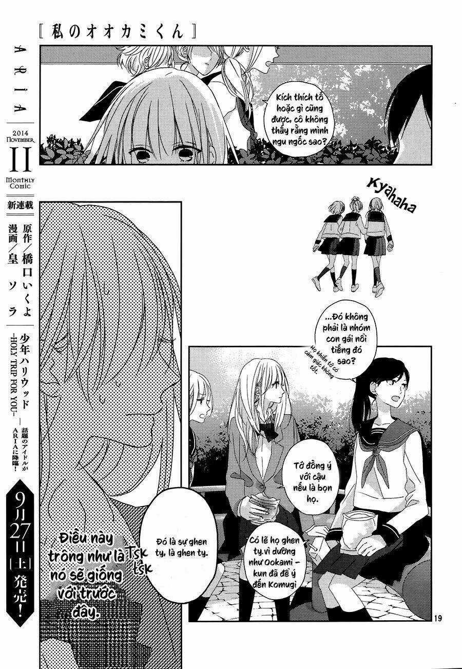 Watashi no Ookami-kun - Chapter 1 - Trang 18
