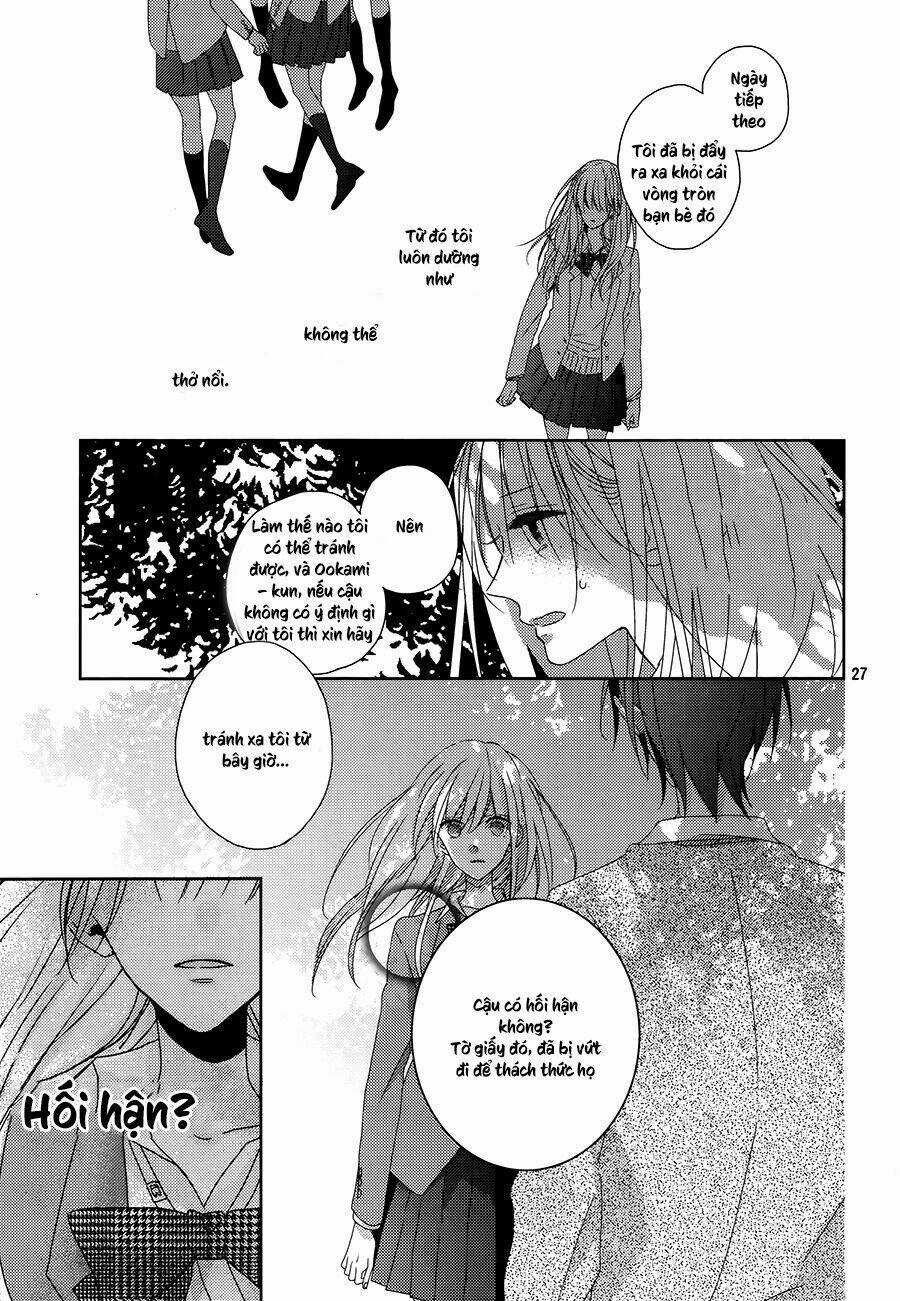 Watashi no Ookami-kun - Chapter 1 - Trang 26