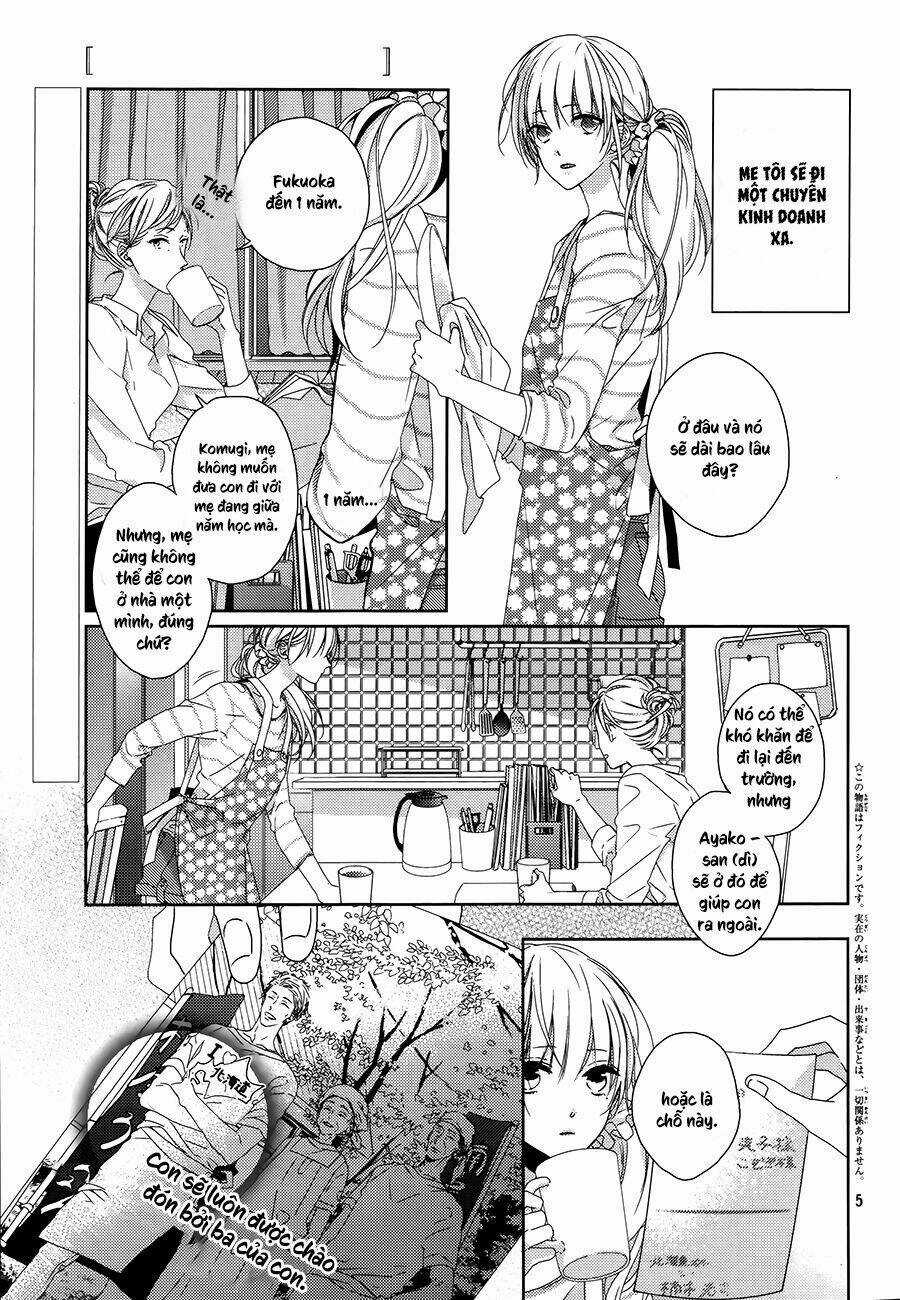 Watashi no Ookami-kun - Chapter 1 - Trang 4