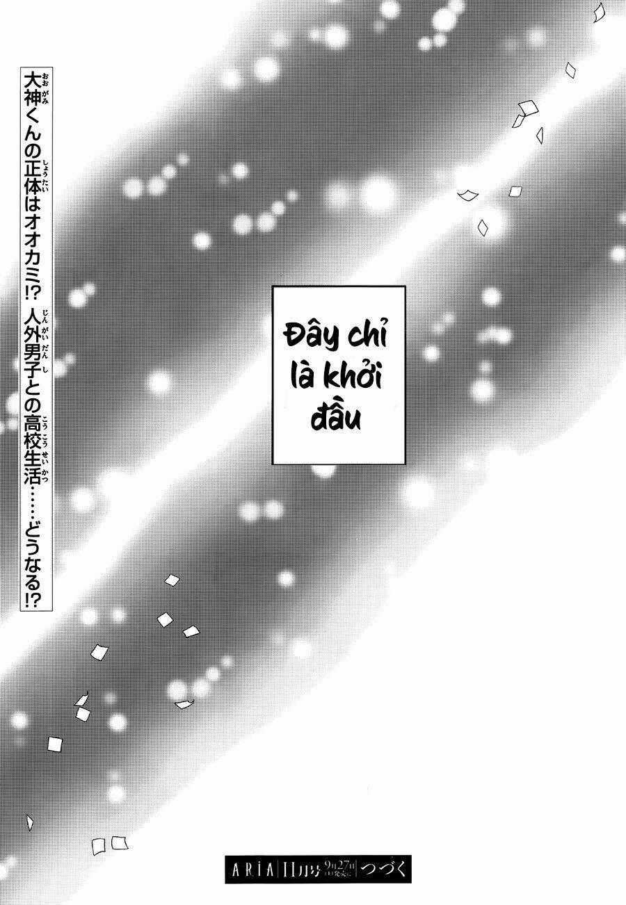 Watashi no Ookami-kun - Chapter 1 - Trang 40
