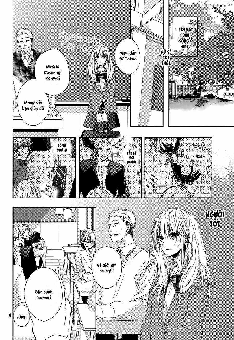 Watashi no Ookami-kun - Chapter 1 - Trang 7