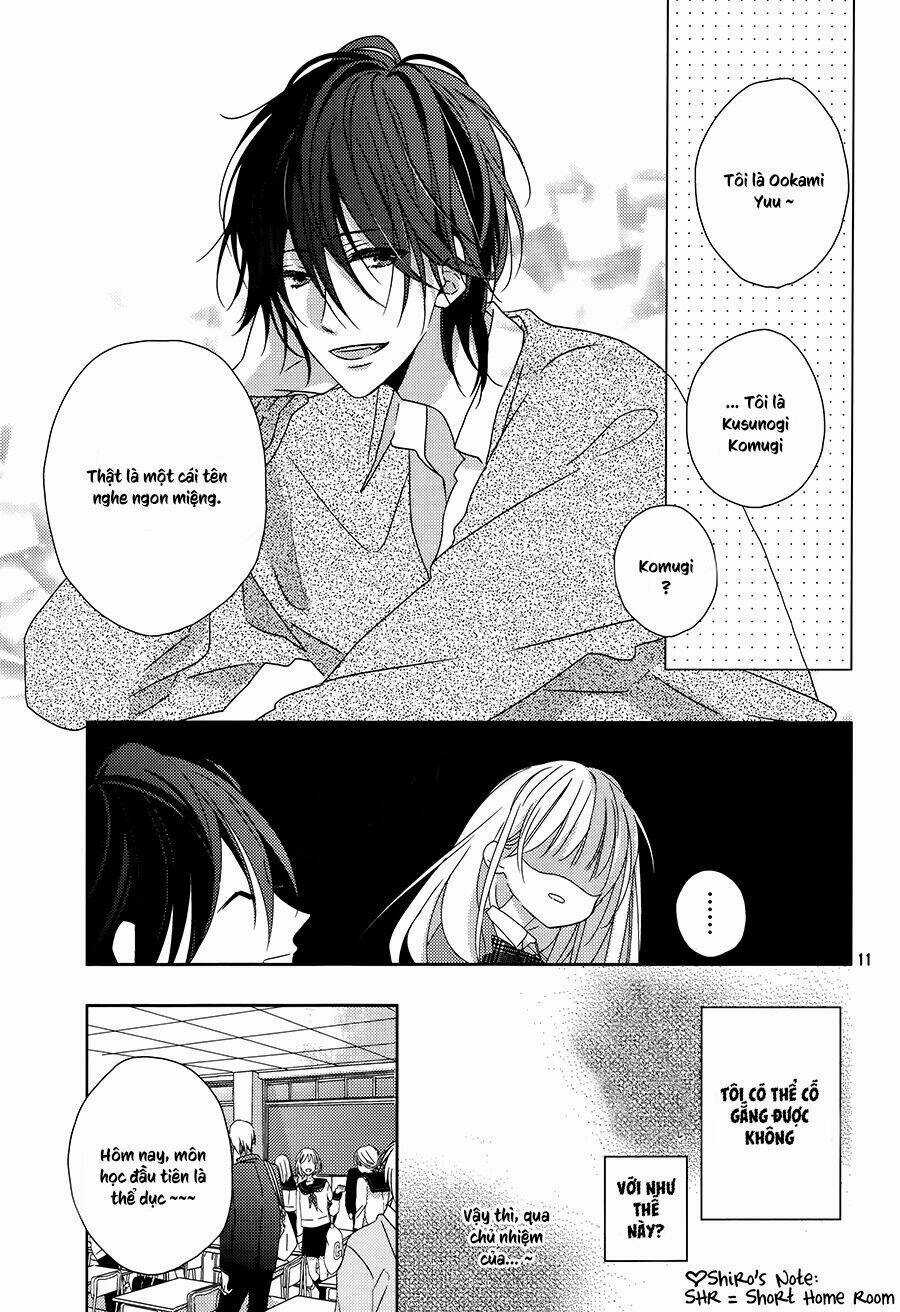 Watashi no Ookami-kun - Chapter 1 - Trang 10
