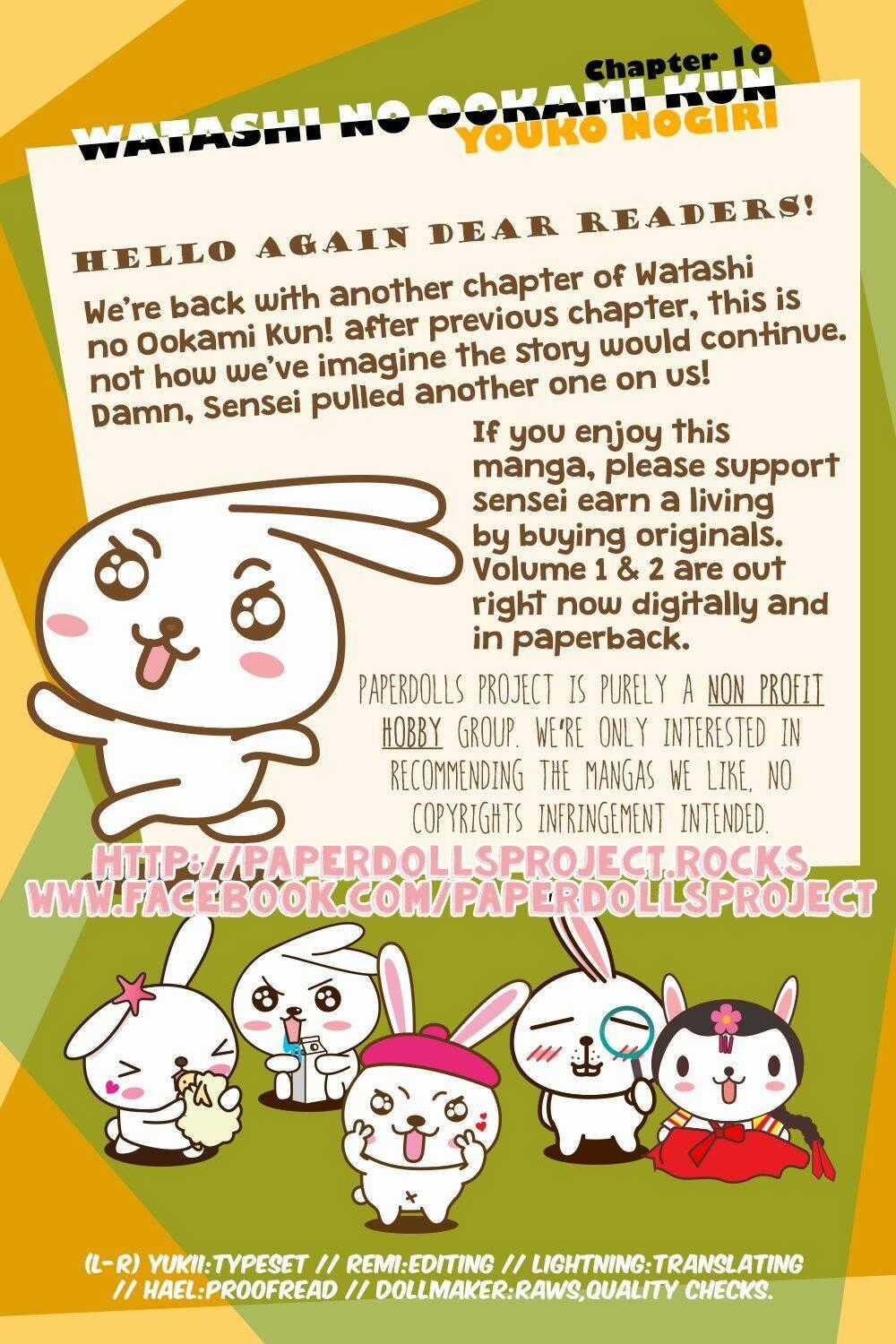 Watashi no Ookami-kun - Chapter 10 - Trang 2