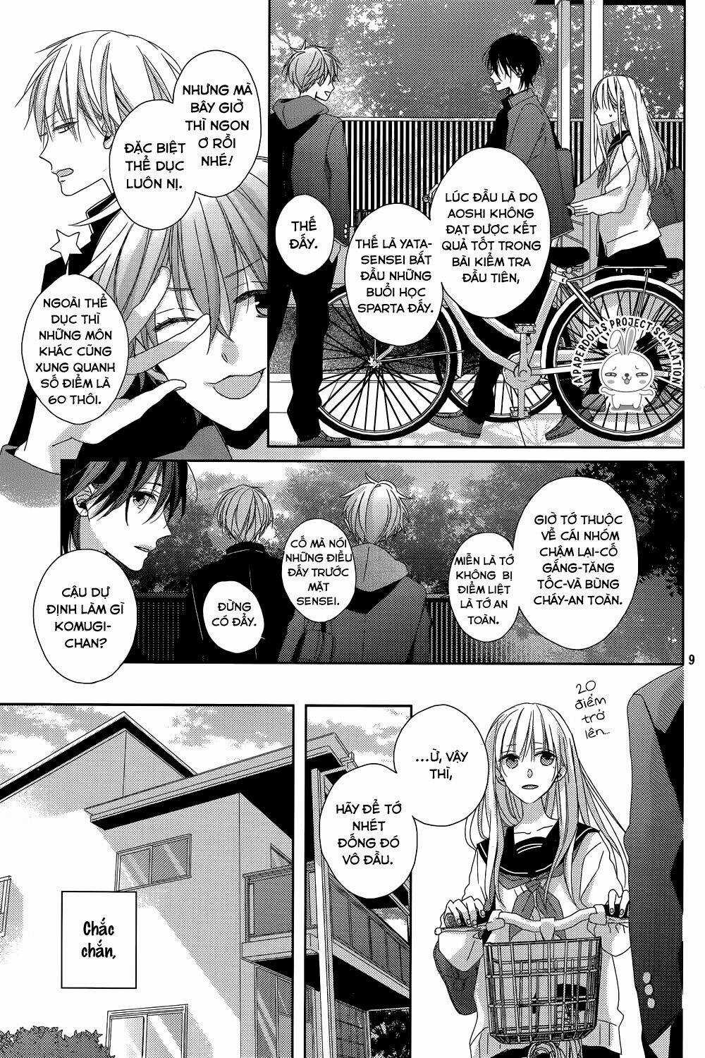 Watashi no Ookami-kun - Chapter 10 - Trang 11