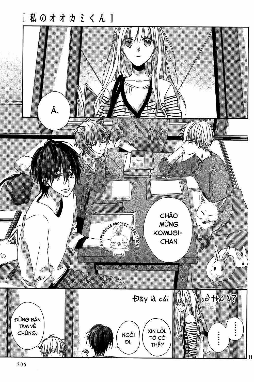Watashi no Ookami-kun - Chapter 10 - Trang 13