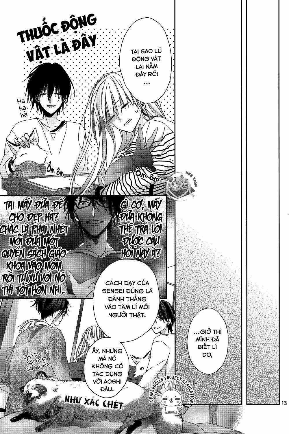 Watashi no Ookami-kun - Chapter 10 - Trang 15