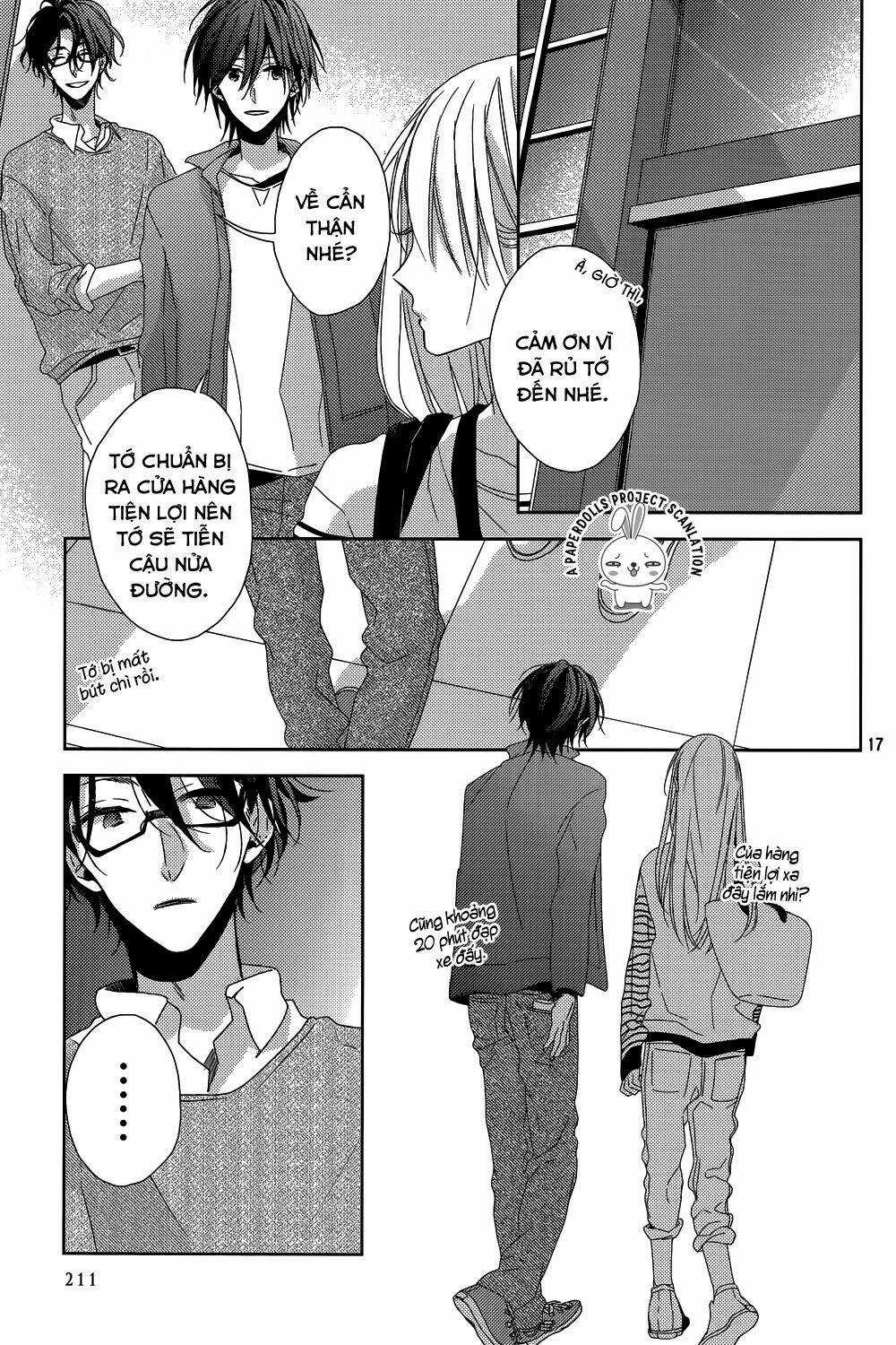 Watashi no Ookami-kun - Chapter 10 - Trang 19