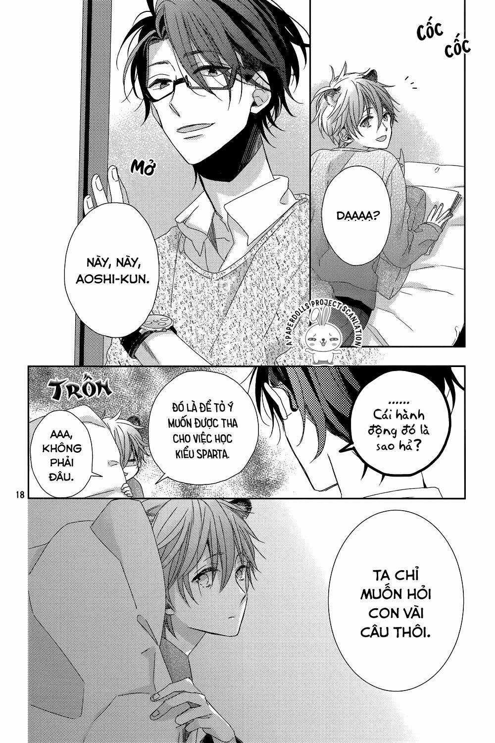 Watashi no Ookami-kun - Chapter 10 - Trang 20