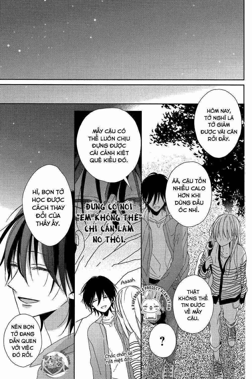 Watashi no Ookami-kun - Chapter 10 - Trang 21
