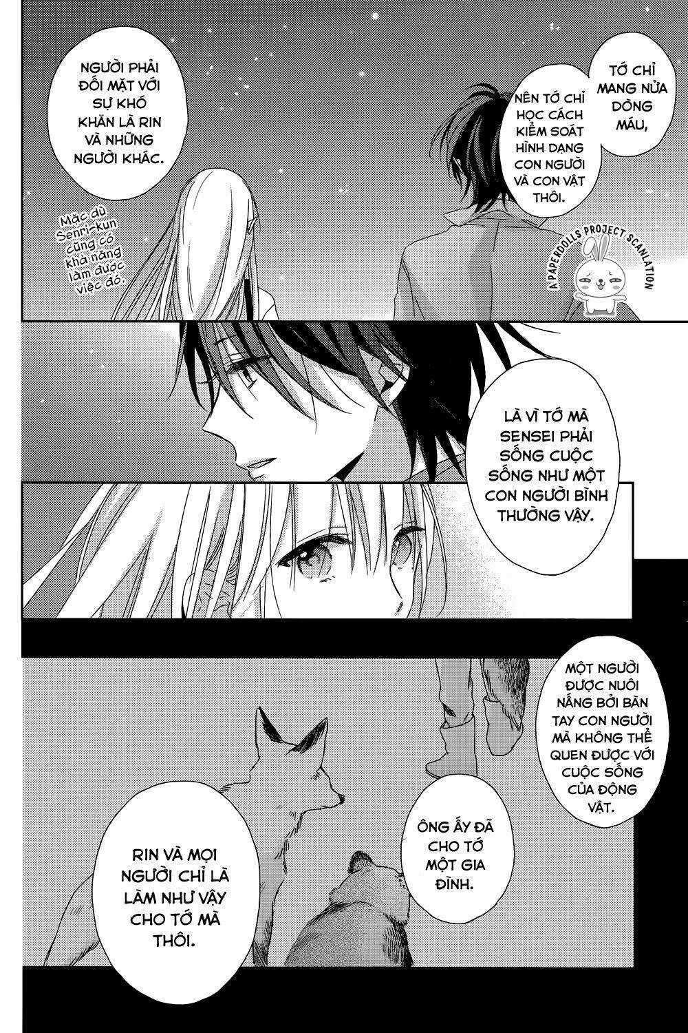 Watashi no Ookami-kun - Chapter 10 - Trang 22