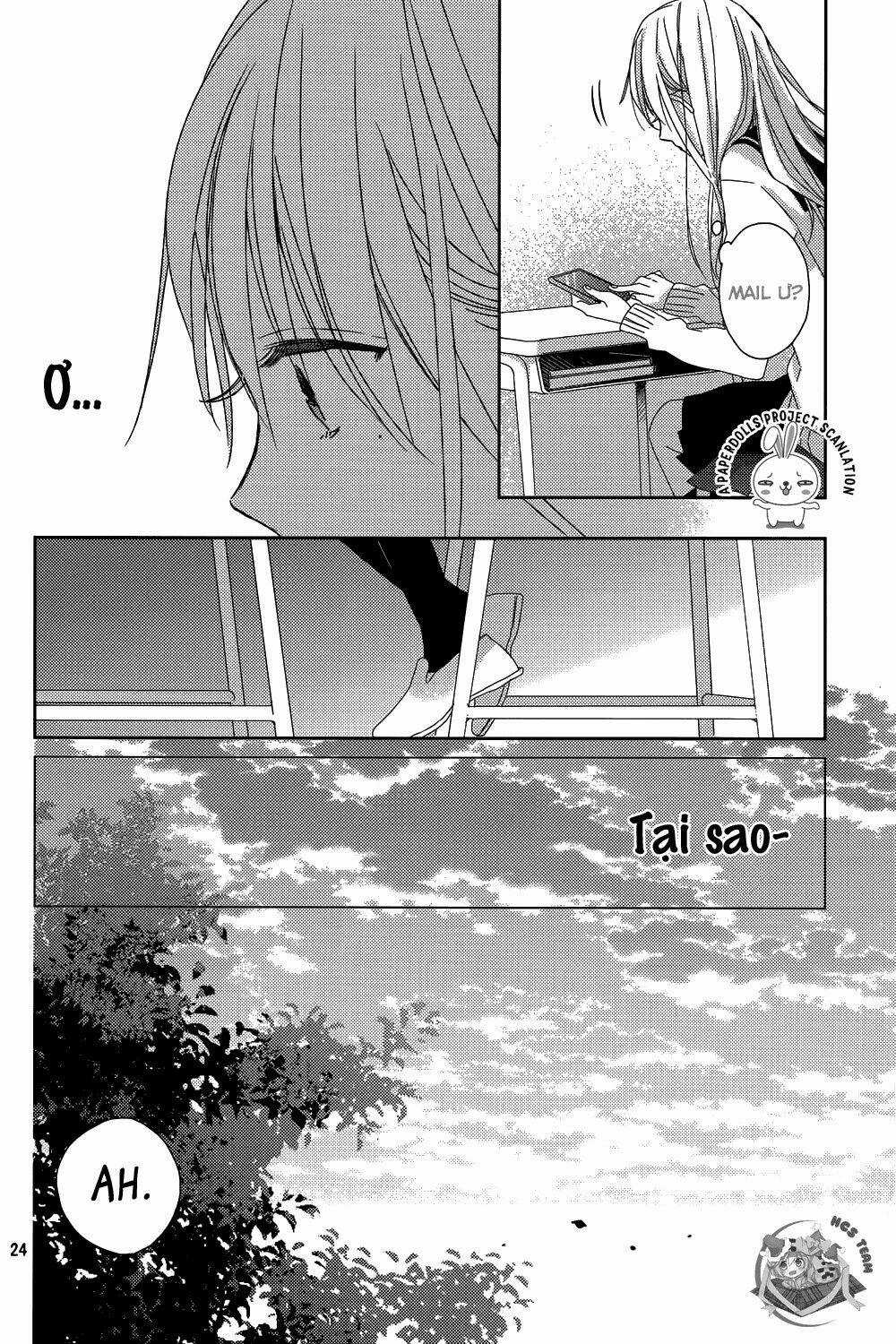 Watashi no Ookami-kun - Chapter 10 - Trang 26