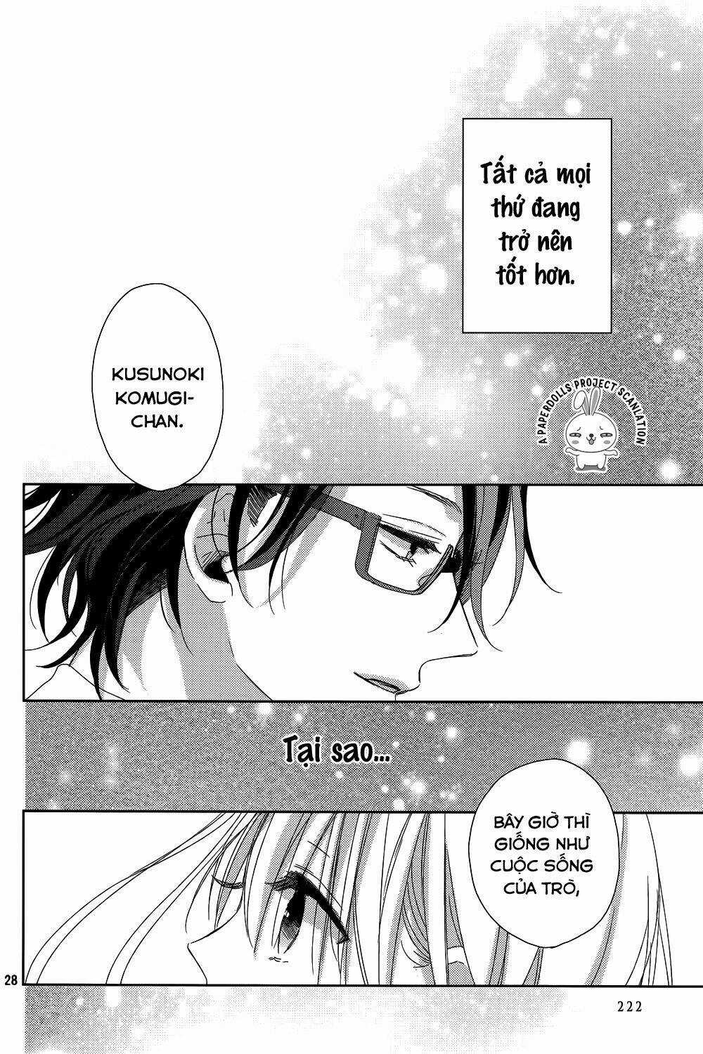 Watashi no Ookami-kun - Chapter 10 - Trang 30