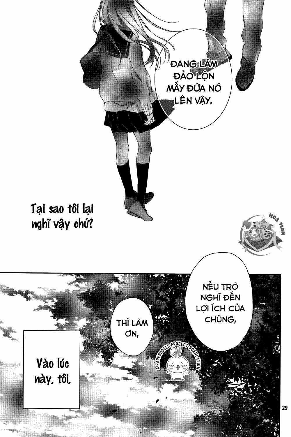 Watashi no Ookami-kun - Chapter 10 - Trang 31