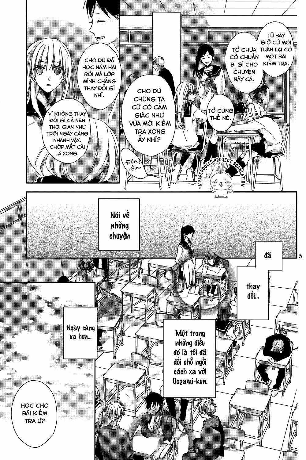 Watashi no Ookami-kun - Chapter 10 - Trang 7