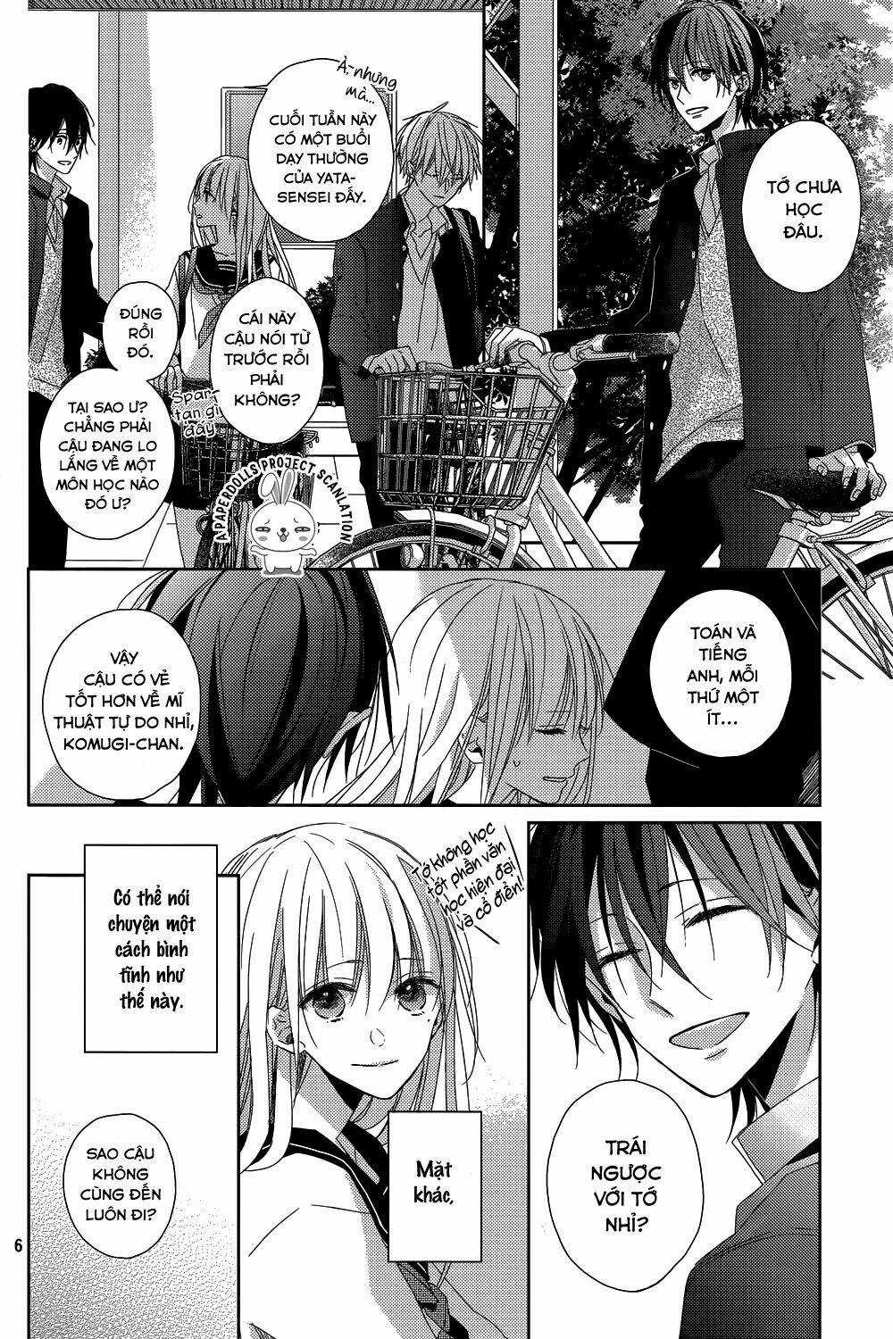 Watashi no Ookami-kun - Chapter 10 - Trang 8