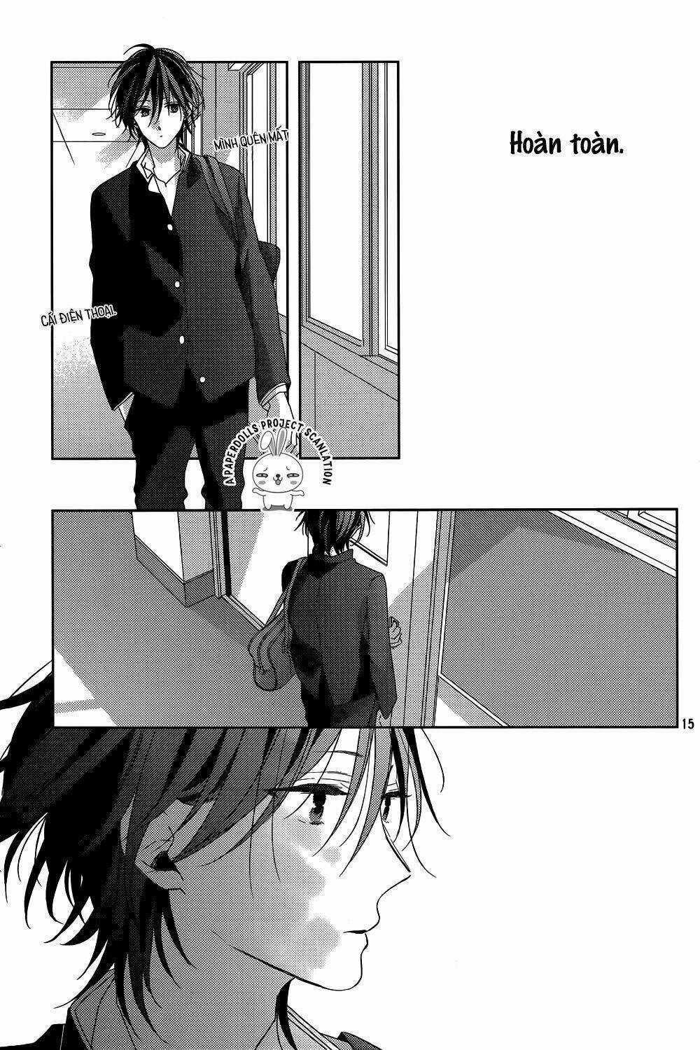 Watashi no Ookami-kun - Chapter 11 - Trang 17