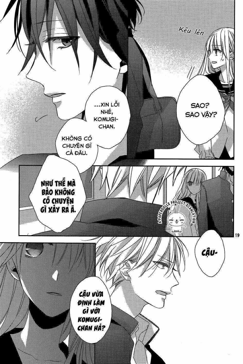 Watashi no Ookami-kun - Chapter 11 - Trang 21