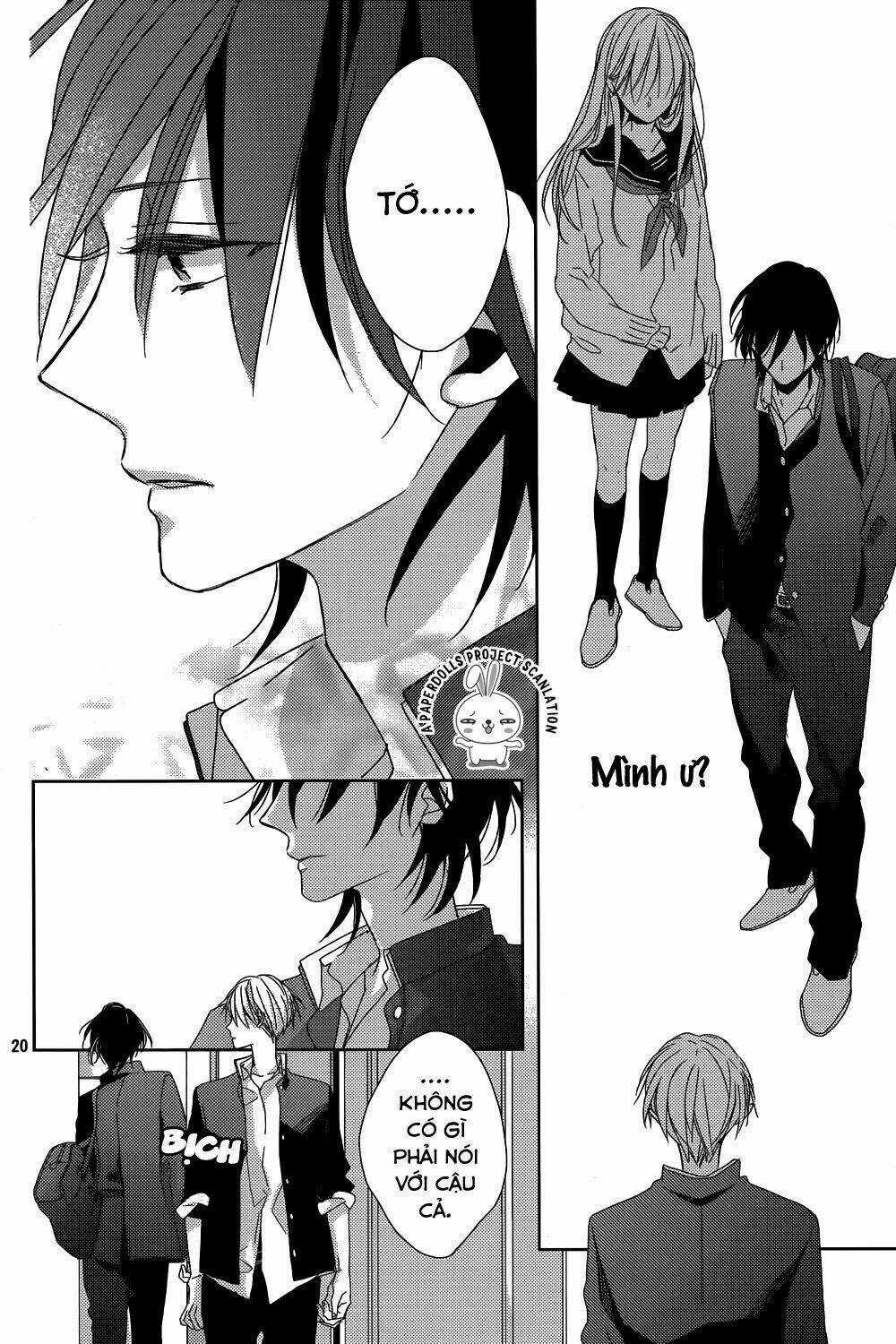 Watashi no Ookami-kun - Chapter 11 - Trang 22