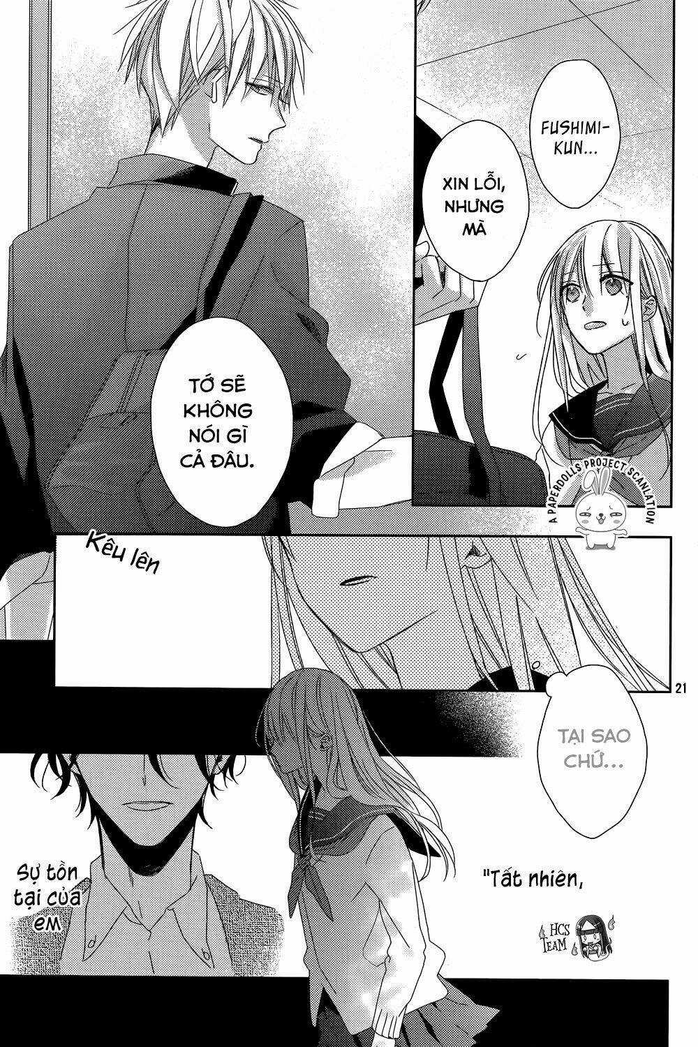 Watashi no Ookami-kun - Chapter 11 - Trang 23