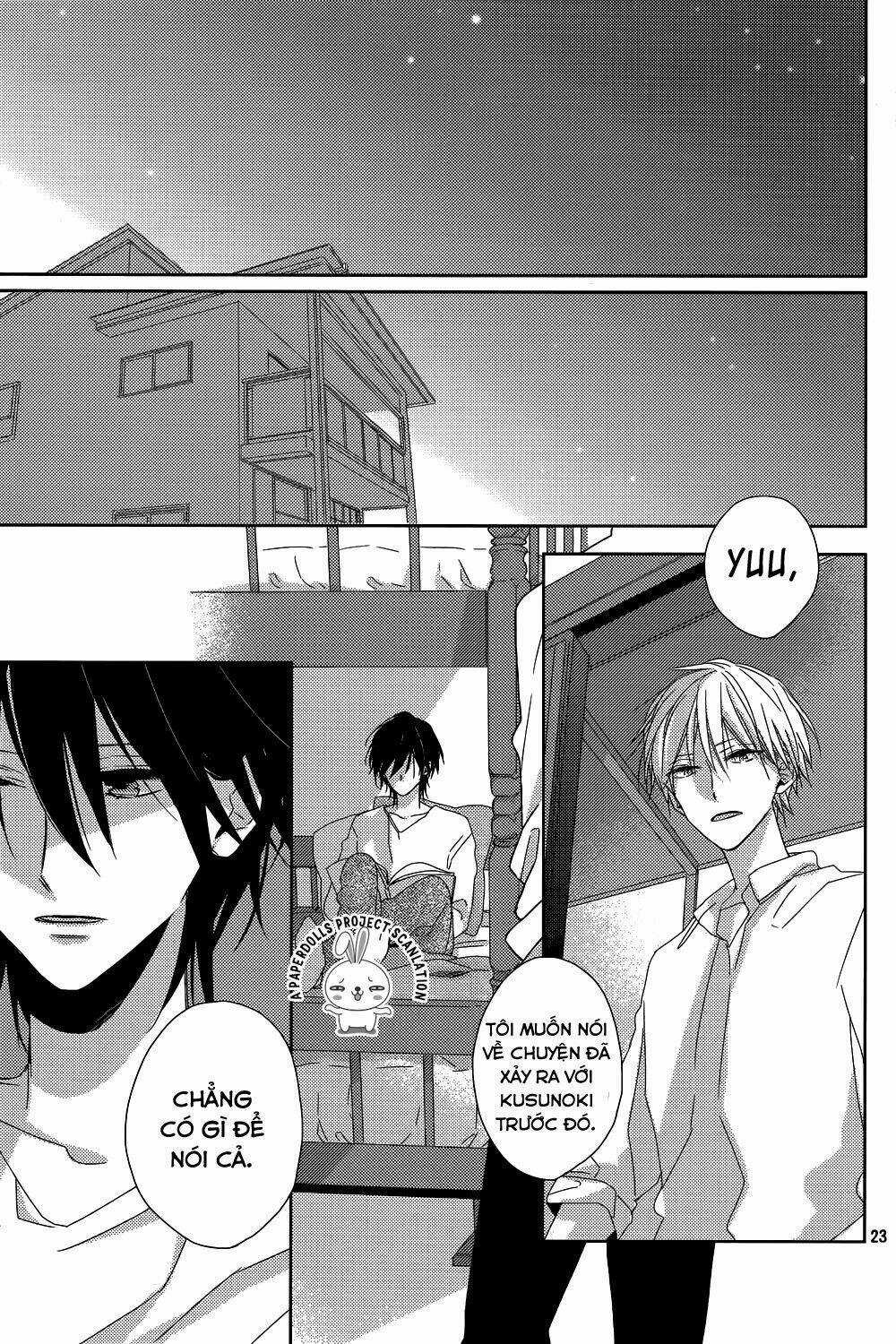 Watashi no Ookami-kun - Chapter 11 - Trang 25