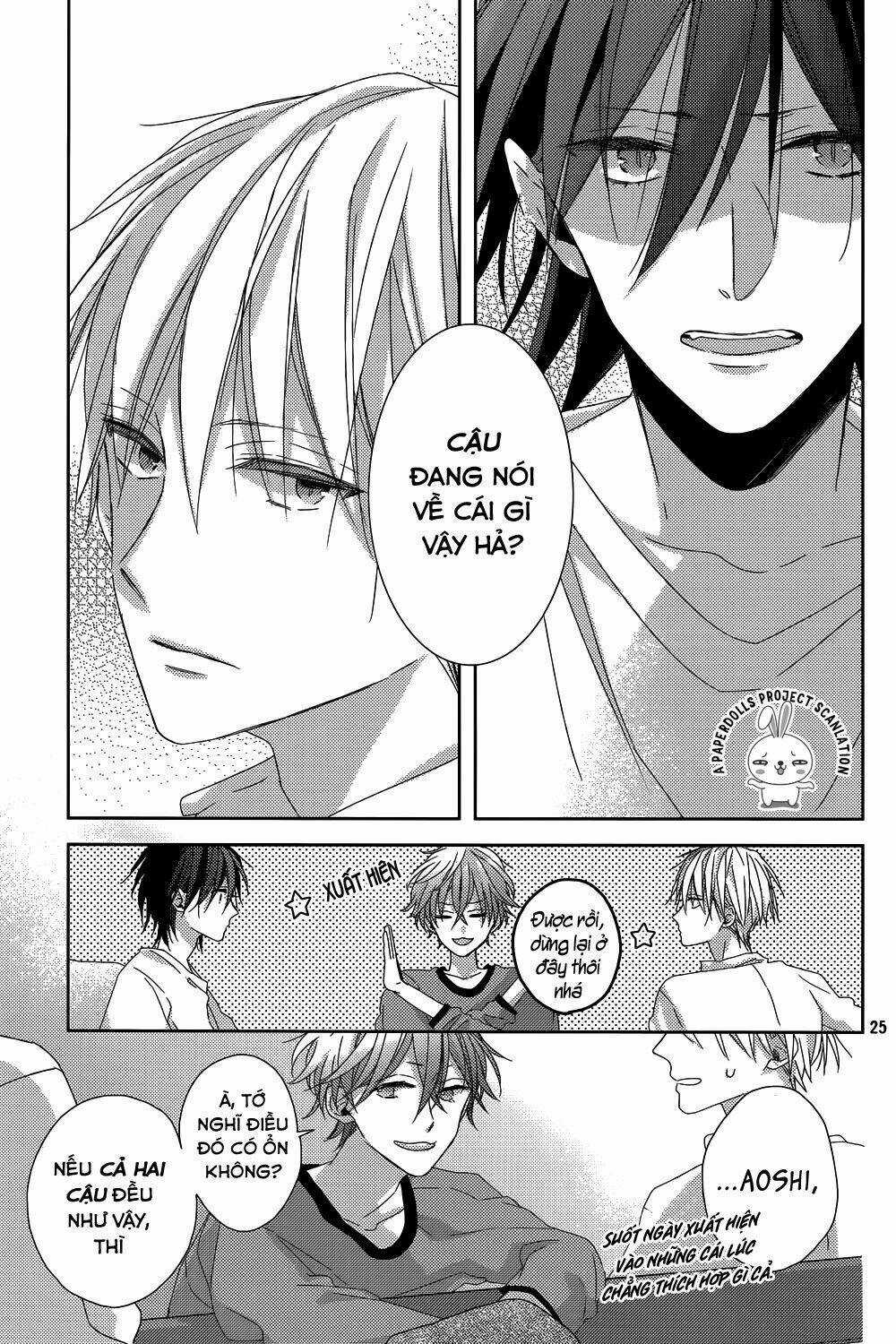 Watashi no Ookami-kun - Chapter 11 - Trang 27