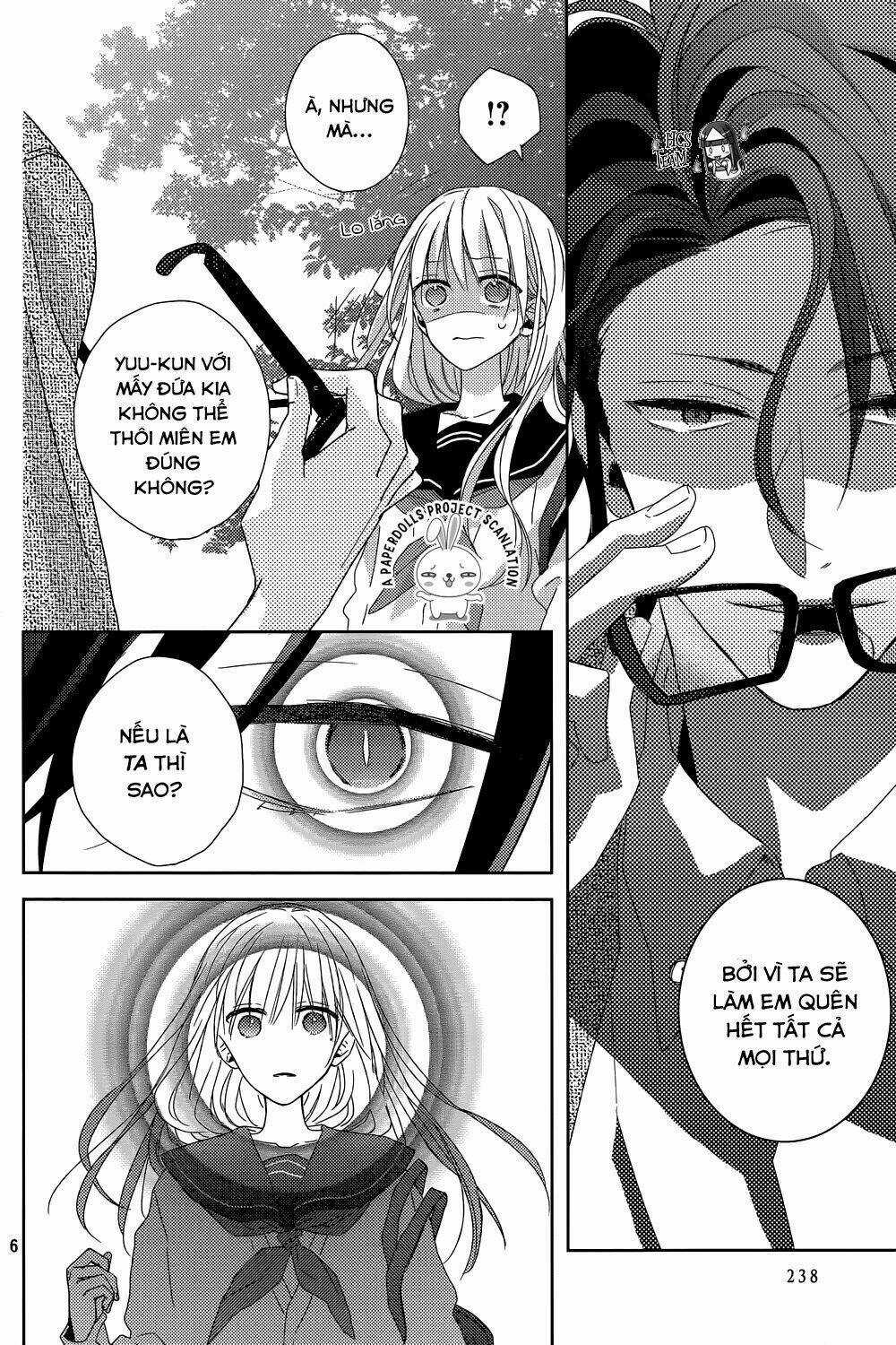 Watashi no Ookami-kun - Chapter 11 - Trang 8