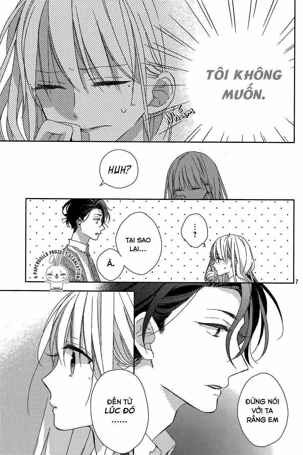 Watashi no Ookami-kun - Chapter 11 - Trang 9