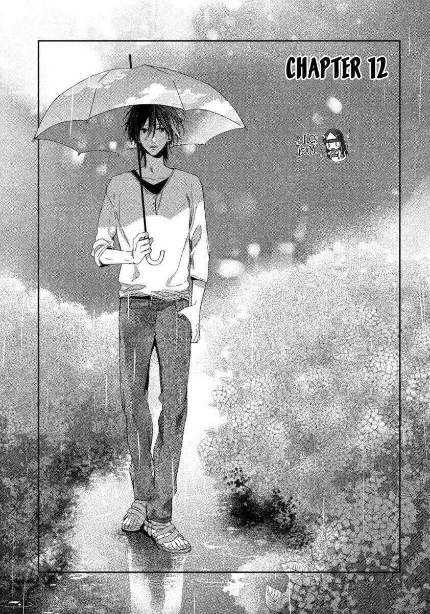 Watashi no Ookami-kun - Chapter 12 - Trang 1