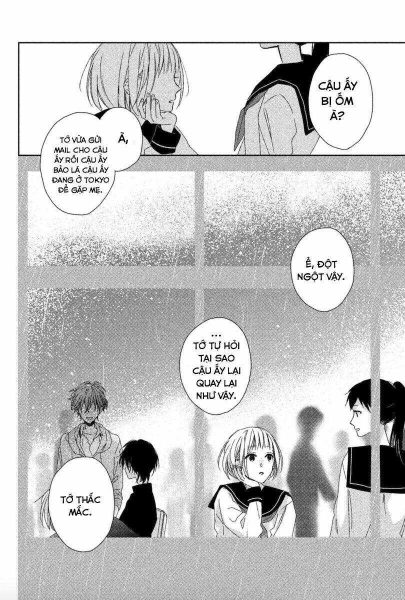 Watashi no Ookami-kun - Chapter 12 - Trang 11
