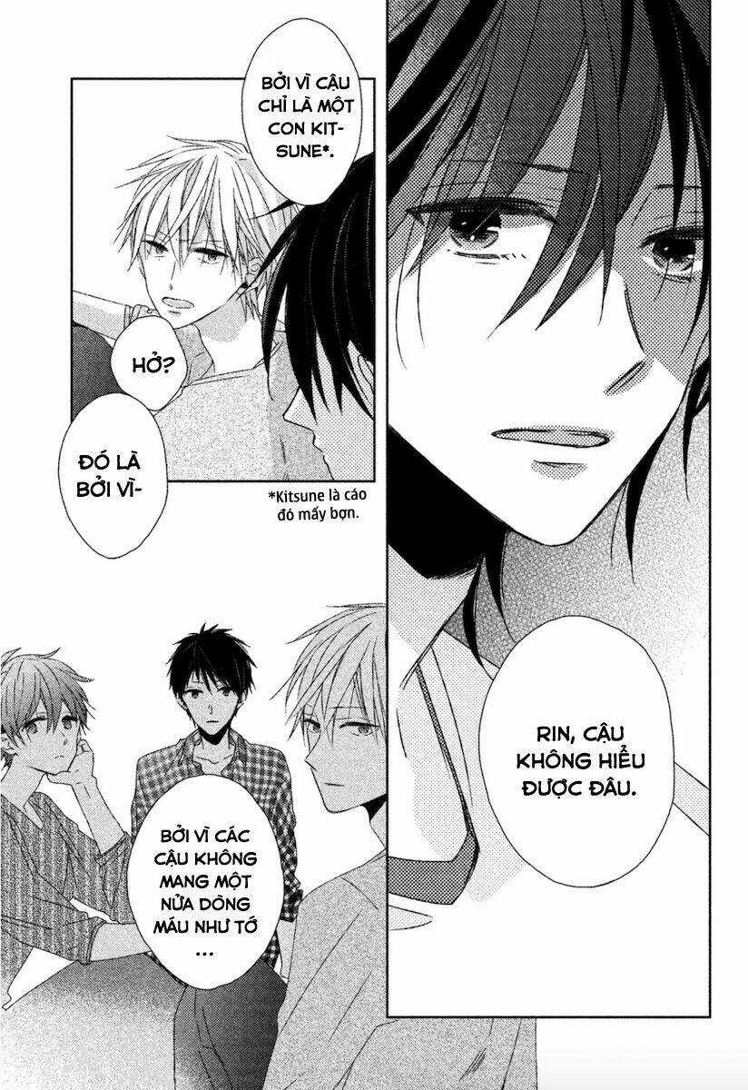 Watashi no Ookami-kun - Chapter 12 - Trang 16