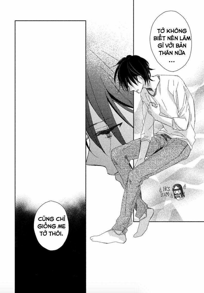 Watashi no Ookami-kun - Chapter 12 - Trang 17