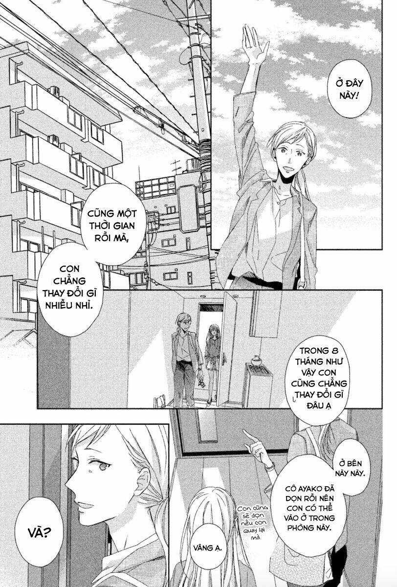 Watashi no Ookami-kun - Chapter 12 - Trang 4
