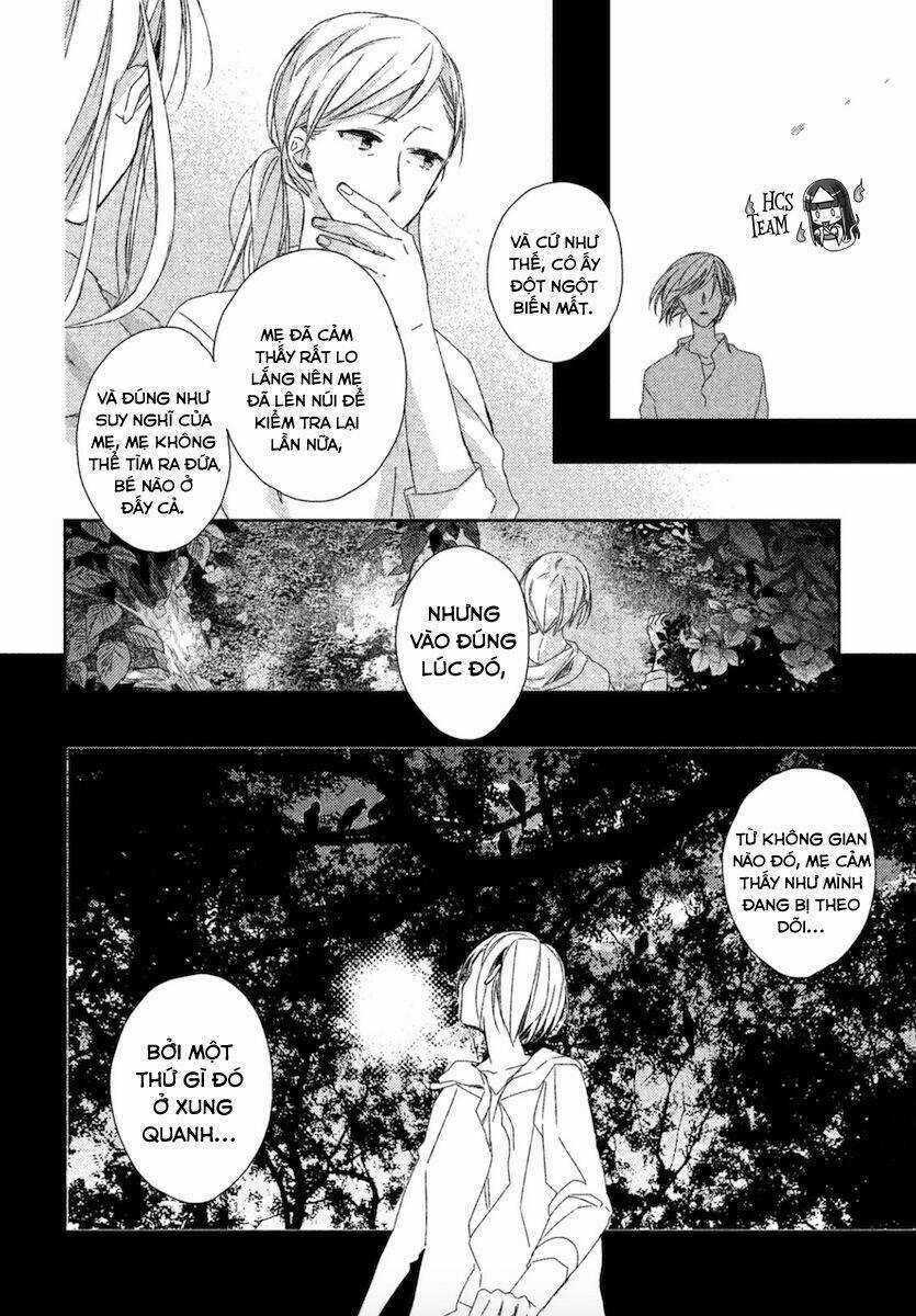Watashi no Ookami-kun - Chapter 12 - Trang 31
