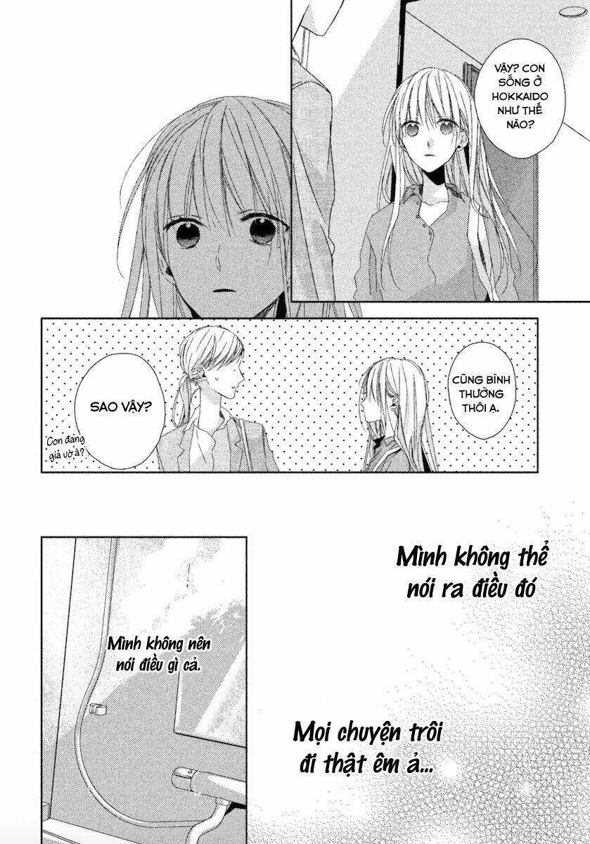 Watashi no Ookami-kun - Chapter 12 - Trang 5