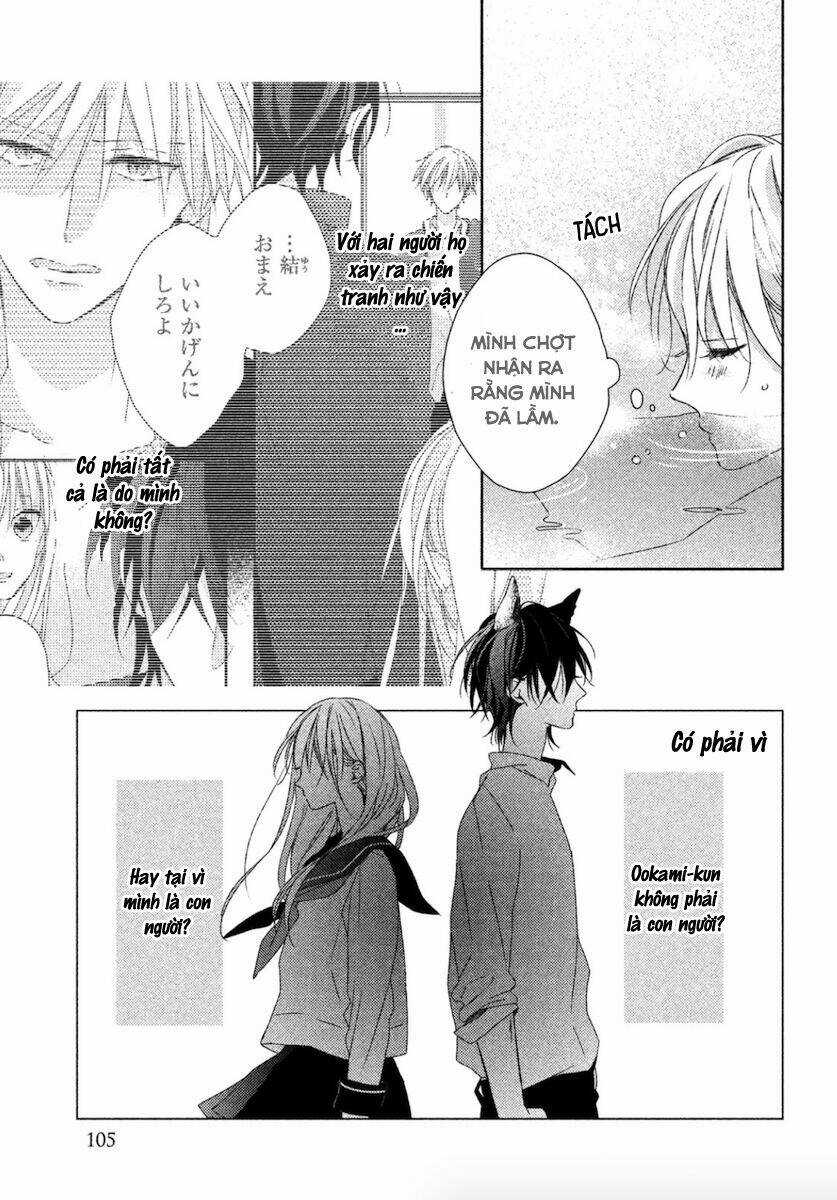 Watashi no Ookami-kun - Chapter 12 - Trang 8