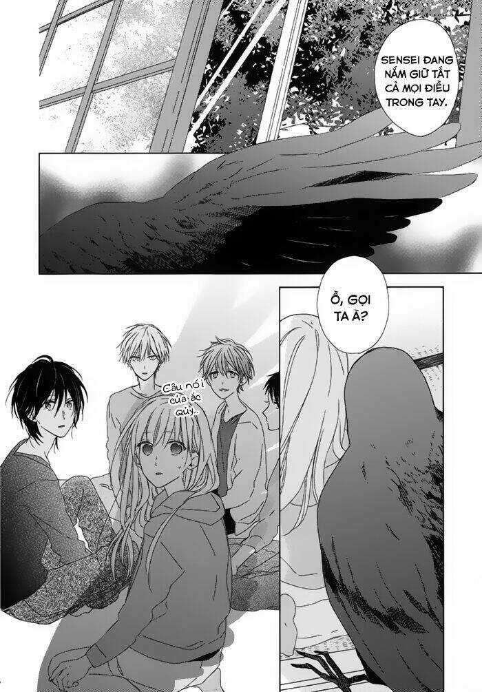 Watashi no Ookami-kun - Chapter 13 - Trang 26