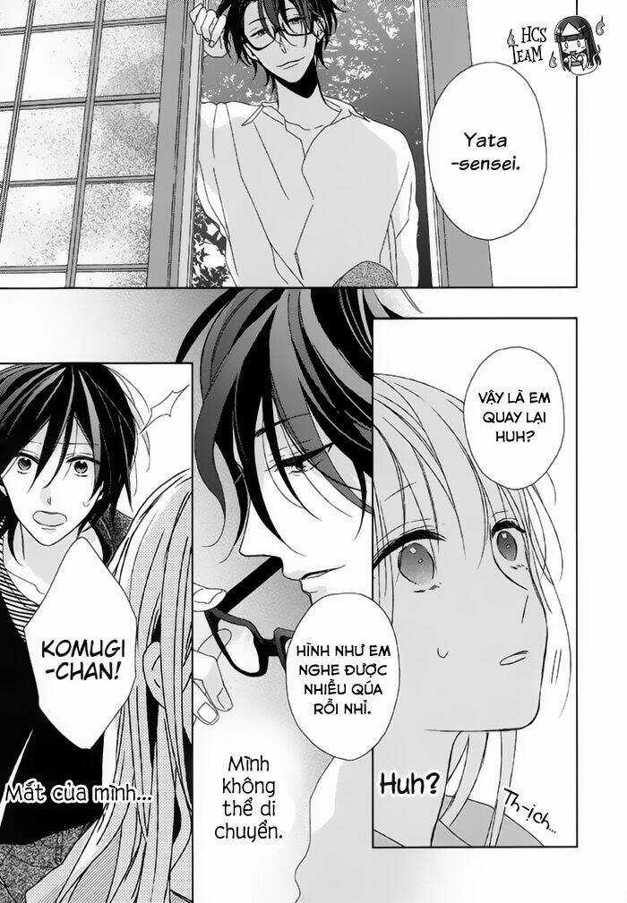 Watashi no Ookami-kun - Chapter 13 - Trang 27