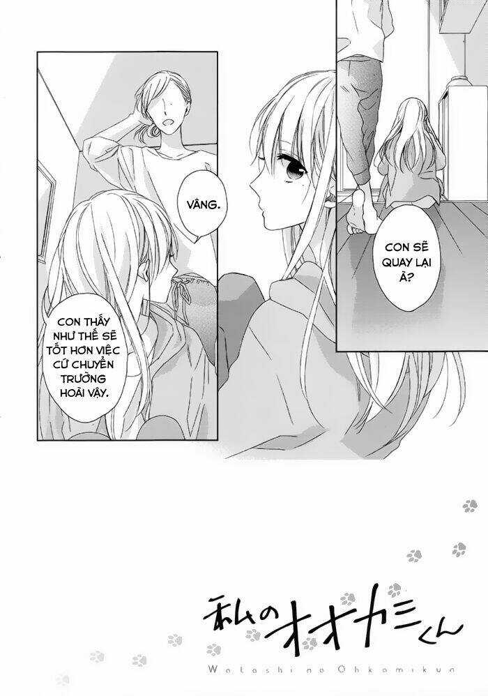 Watashi no Ookami-kun - Chapter 13 - Trang 4