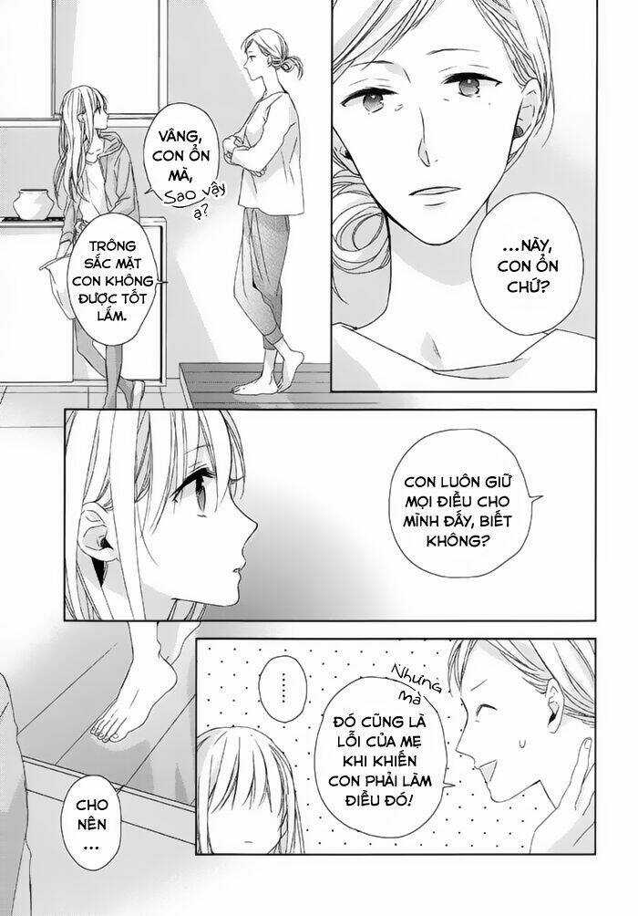 Watashi no Ookami-kun - Chapter 13 - Trang 5