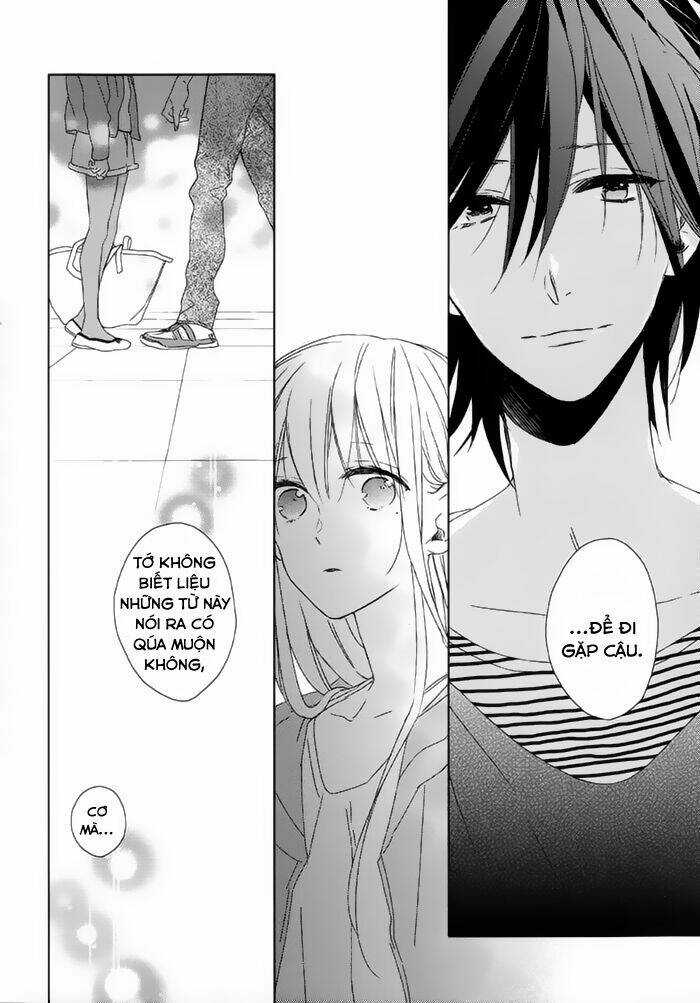 Watashi no Ookami-kun - Chapter 13 - Trang 8