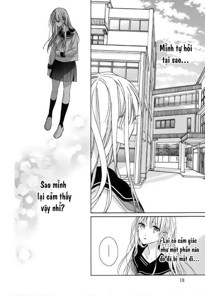 Watashi no Ookami-kun - Chapter 14 - Trang 13