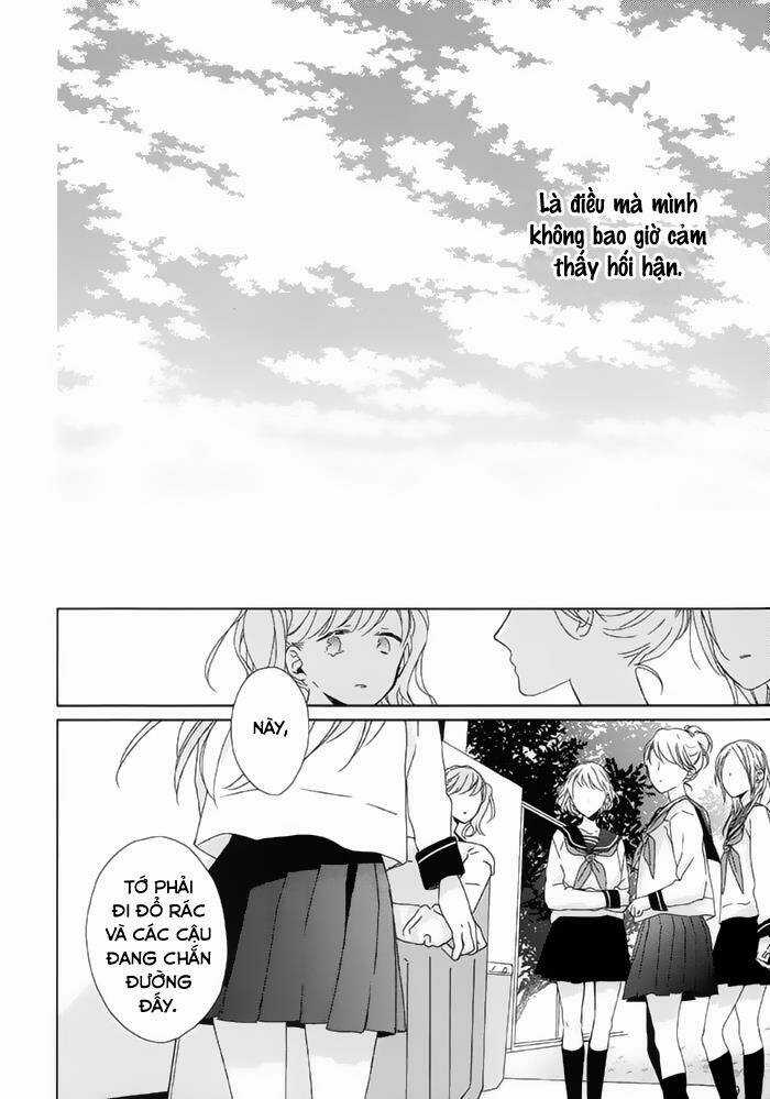 Watashi no Ookami-kun - Chapter 14 - Trang 25