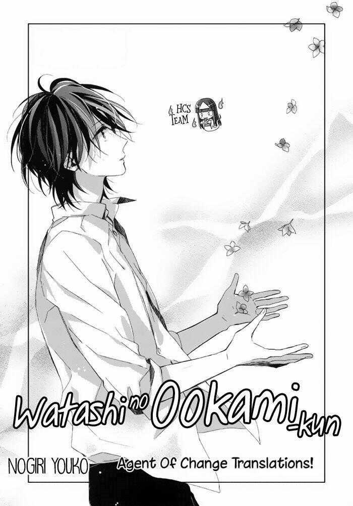 Watashi no Ookami-kun - Chapter 15 - Trang 2