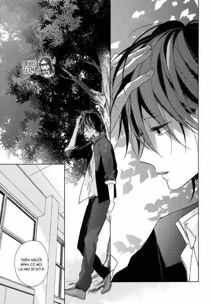 Watashi no Ookami-kun - Chapter 15 - Trang 12