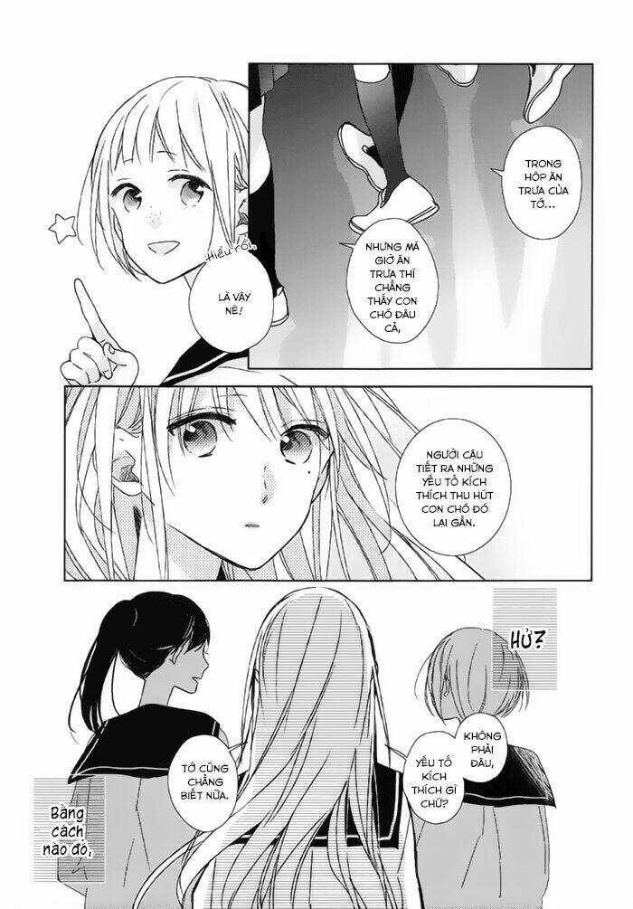 Watashi no Ookami-kun - Chapter 15 - Trang 14