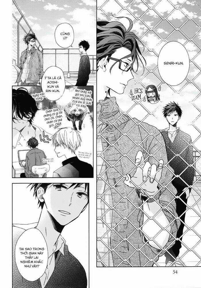 Watashi no Ookami-kun - Chapter 15 - Trang 17