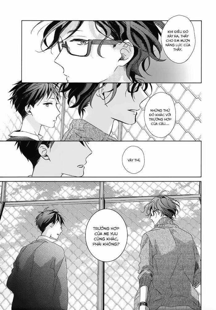 Watashi no Ookami-kun - Chapter 15 - Trang 18