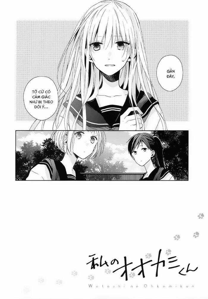 Watashi no Ookami-kun - Chapter 15 - Trang 3