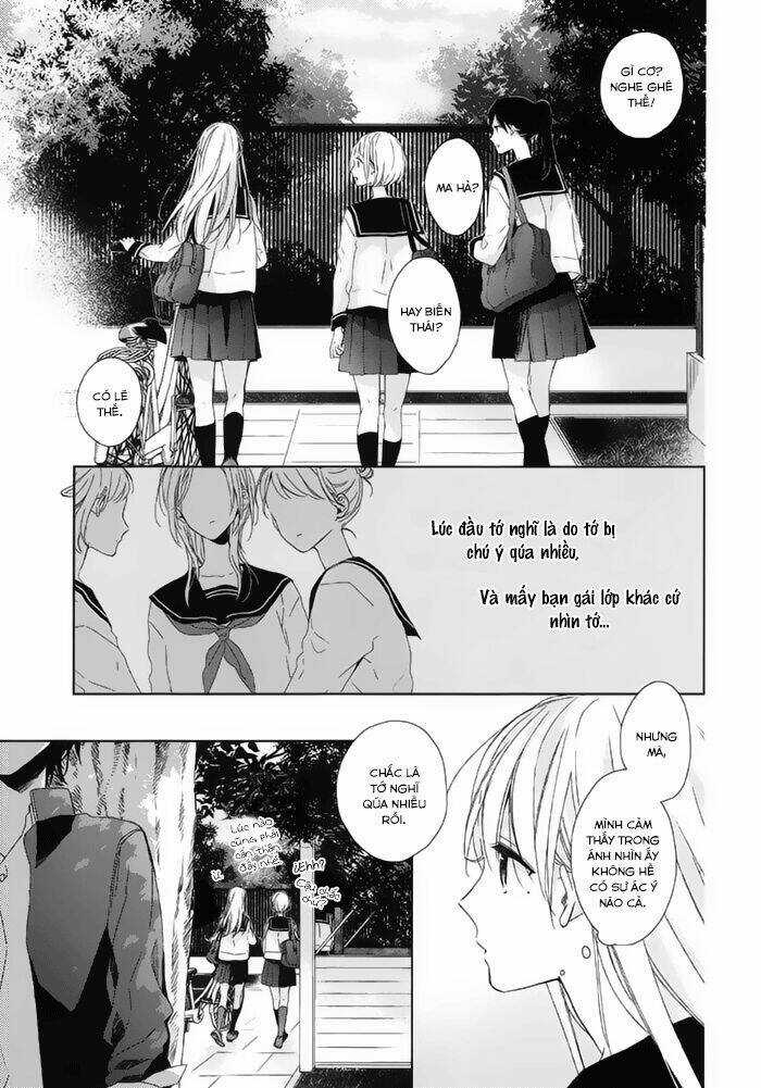 Watashi no Ookami-kun - Chapter 15 - Trang 4